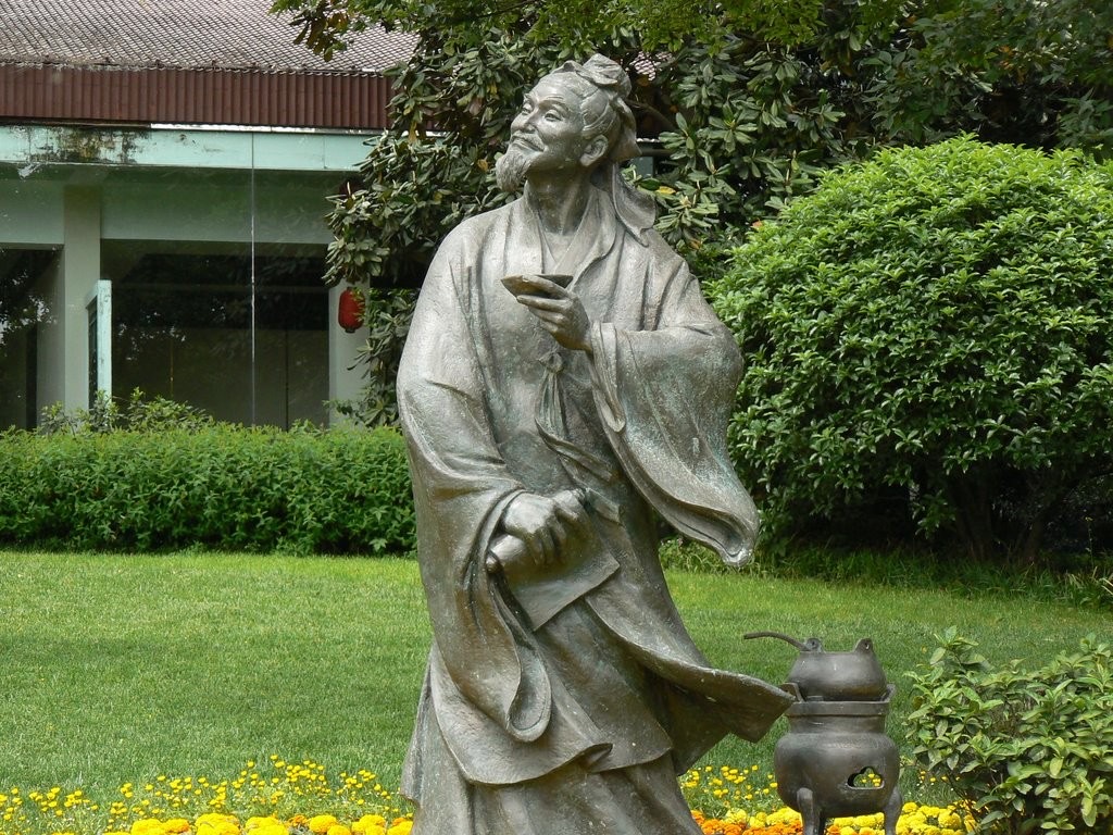 Statua di Lu Yu